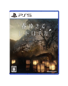 Square Enix The Centennial Case: A Shijima Story English Japanese Version PS5 Japanese version