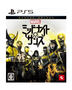 Take Two Interactive Software Marvel's Midnight Suns Enhanced Edition Japanese Version - PS5