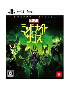 Take Two Interactive Software Marvel's Midnight Suns Legendary Edition Japanese Version PS5 Japanese version