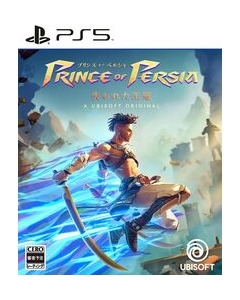 Ubisoft The Prince of Persia: The Lost Crown Japanese Version PS5 Japanese version