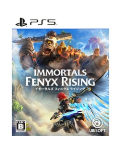 Ubisoft Immortals: Fenyx Rising Japanese Version - PS5