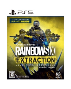 Ubisoft Tom Clancy's Rainbow Six Extraction Japanese Version PS5 Japanese version