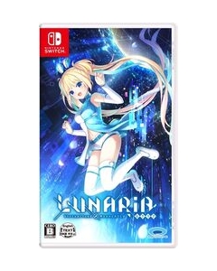 Prototype LUNARiA - Virtualized Moonchild - Regular EditionNintendo Switch Japanese version