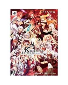 5pb. Cadenza Fermata Acorto: Fortissimo Limited Edition PS Vita Japanese version