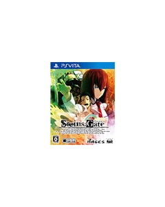 5pb. Steins;Gate PS Vita Japanese version