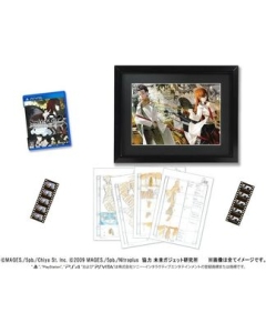 5pb. Steins;Gate ELITE Complete build-to-order limited edition PS Vita Japanese version