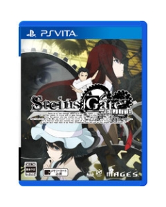 5pb. Steins;Gate ELITE Regular Edition PS Vita Japanese version