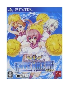 Arc System Works Arcana Heart 3 LOVE MAX! ! ! ! ! PS Vita Japanese version