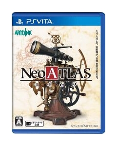 Art Dink Neo ATLAS 1469 PS Vita Japanese version