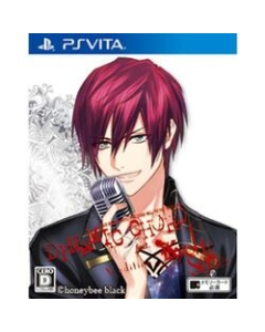 Asgard DYNAMIC CHORD feat.KYOHSO V edition Regular Edition PS Vita Japanese version