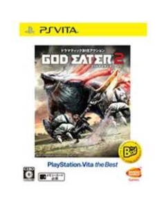 Bandai Namco Entertainment GOD EATER 2 PlayStation Vita the Best PS Vita Japanese version