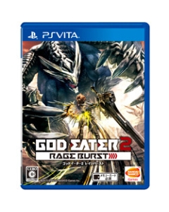 Bandai Namco Entertainment GOD EATER 2 RAGE BURST PS Vita Japanese version