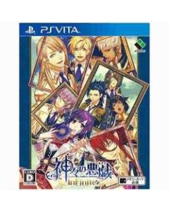 Broccoli Kamigami no Asobi InFinite Regular Edition PS Vita Japanese version