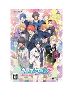 Broccoli Uta no Prince-sama Amazing Aria & Sweet Serenade LOVE First Press Limited Amazing Sweet LOVE BOX PS Vita Japanese version