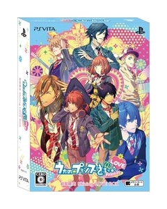 Broccoli Uta no Prince-sama Repeat LOVE Limited Shining LOVE BOX PS Vita Japanese version