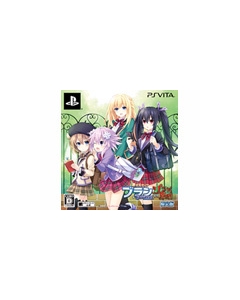 Compile Heart Extreme Dimension Tag Blanc + Neptune VS Zombie Corps Limited Edition PS Vita Japanese version