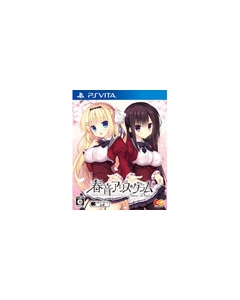 Entergram Harune Alice Gram Snow Drop Regular Edition PS Vita Japanese version