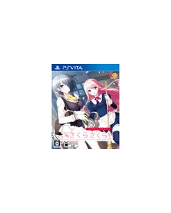 Entergram Sakura Sakura Regular Edition PS Vita Japanese version