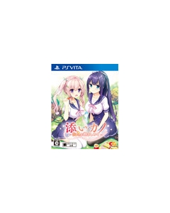 Entergram Soi Kano ~Tightly Hug Me~ Regular Edition PS Vita Japanese version