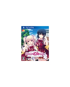 Entergram Looking up at you, the maiden is a princess Regular Edition PS Vita Japanese version