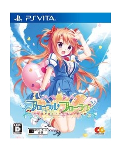 Entergram Floral Flowlove Regular Edition PS Vita Japanese version