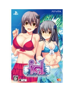 Entergram id - Rebirth Session - Limited Edition PS Vita Japanese version