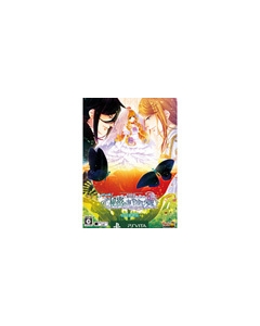 Karin Entertainment Absolute Labyrinth Himitsu no Thumbelina First Deluxe Edition PS Vita Japanese version