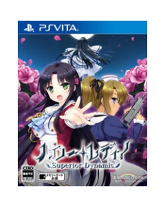 Hunex Hello Lady! -Superior Dynamis PS Vita Japanese version Japanese version