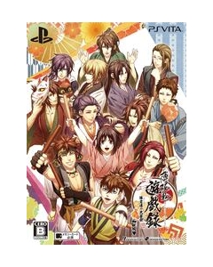 Idea Factory Hakuouki Yugiroku Team Members' Large Banquet Limited Edition PS Vita Japanese version