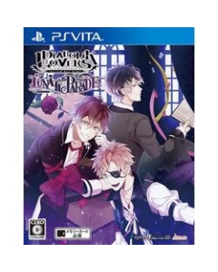 Idea Factory DIABOLIK LOVERS LUNATIC PARADE Regular Edition PS Vita Japanese version