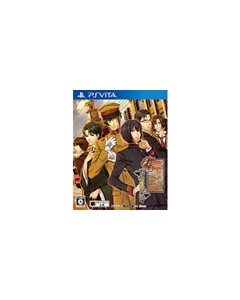 Idea Factory Yakaya Hana, Waga Clan Modern Nostalgia PS Vita Japanese version