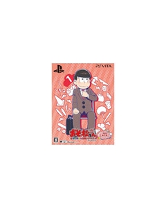 Idea Factory Osomatsu-san THE GAME Hachacha Job Advice - Dead or Work - Osomatsu Special Pack Special Edition PS Vita Japanese version