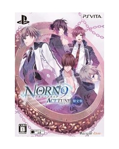 Idea Factory NORN9 ACT TUNE Limited Edition PS Vita Japanese version