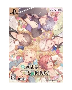 Idea Factory Yunohana SpRING! ~Cherishing Time~ Limited Edition PS Vita Japanese version