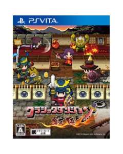 Nippon Ichi Software Classic Dungeon Sengoku PS Vita Japanese version