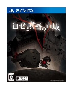 Nippon Ichi Software Rose and the Old Castle of Twilight Regular Edition PS Vita Japanese version