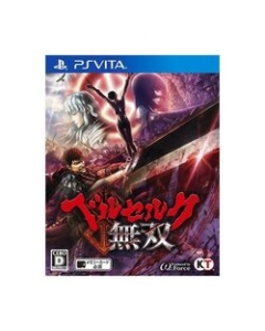 Koei Tecmo Games Berserk Warriors PS Vita Japanese version