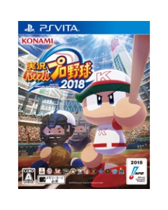 Konami Live Powerful Pro Baseball 2018 PS Vita Japanese version