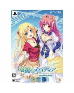 PIACCI Ryuu no Melodia - Diva with the dragon blessedol - Limited Edition PS Vita Japanese version