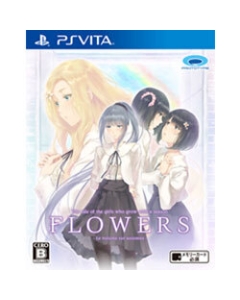 Prototype FLOWERS Autumn Edition PS Vita Japanese version