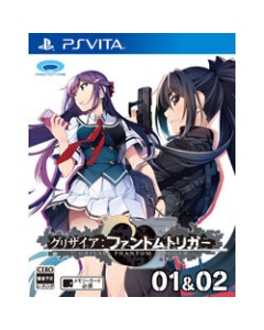 Prototype Grisaia Phantom Trigger 01&02 PS Vita Japanese version