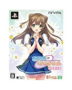 RED FLAGSHIP Nanairo Linkation Limited Edition PS Vita Japanese version