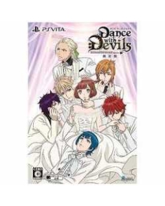 Rejet Dance with Devils Limited Edition PS Vita Japanese version