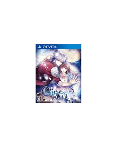 Rejet Usotsuki Shangri-La Regular Edition PS Vita Japanese version