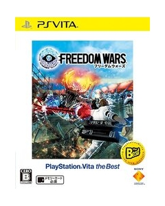 SIE Freedom Wars PlayStation Vita the Best PS Vita Japanese version