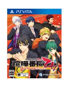 Spike Chunsoft Kenka Bancho Otome 2nd Rumble! ! normal version PS Vita Japanese version