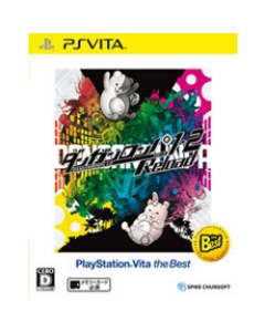 Spike Chunsoft Danganronpa 1・2 Reload PlayStation Vita the Best PS Vita Japanese version