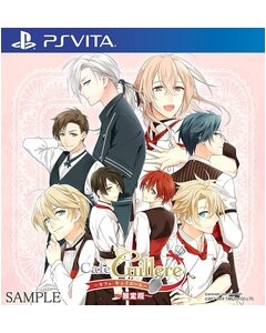 TAKUYO Cafe Cuillere Limited Edition PS Vita Japanese version