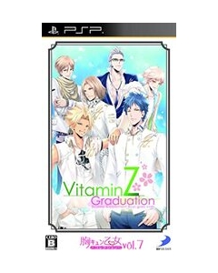 D3 Publisher Vitaminz Graduation Chest Kyun Otome Collection Vol.7 PSP Japanese version