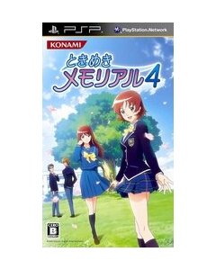 Konami Tokimeki Memorial 4 PSP Japanese version